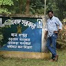 Tuhin Bhattacharya