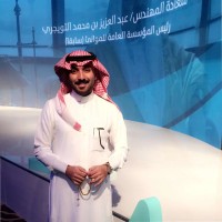 Faisal Alayed