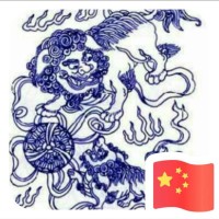 王青彬