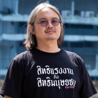 Akkanut Wantanasombut