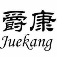 许世龙