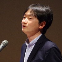 Dan Chen