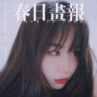 张雨濛