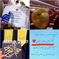 Alaa Alqarni
