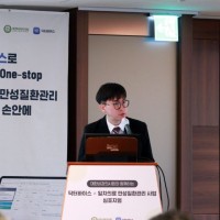 Hyung Jun Cho