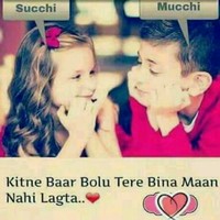 Dinesh Saini