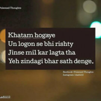 Javid Bhat
