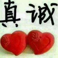 郝彩红