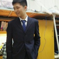 Chen Lyu