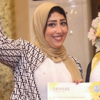 Amira Adel