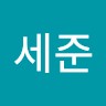 최세준