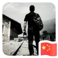 贾广俊