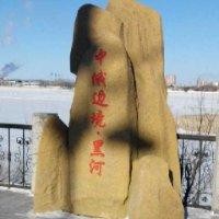 丁全勇