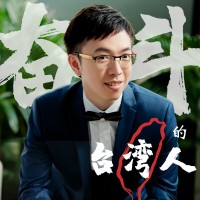 Allen Lin