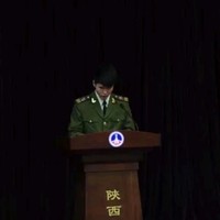张轩煜