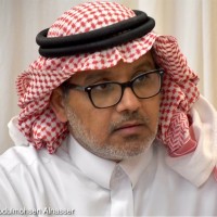 Mohammed Barjas (Alnasser)