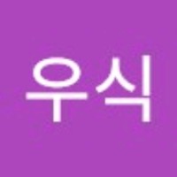 조우식