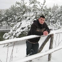 Vangjush Terova