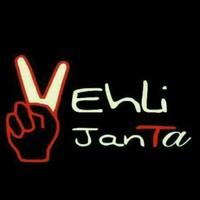 avtar gill