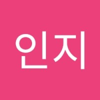 강인지