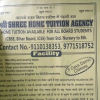 Shree Home Tuition