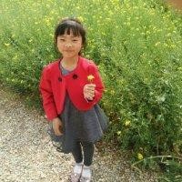 李义杰