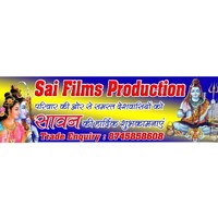 SAI FILMS Production