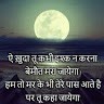 pk suthar