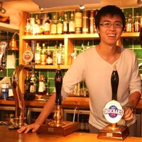 Yu Han