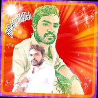 Gopal Suna