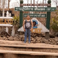 Poe Htoo