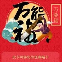 李阿涛