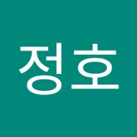 고정호