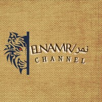 Elnamr النمر