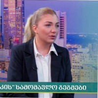 Tsiako Gugeshashvili