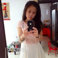 聂秋香