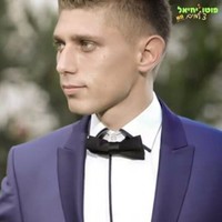 Denis Raihshtat