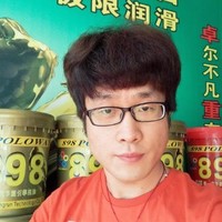 曹如楠