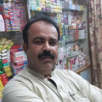 Achar Jamali