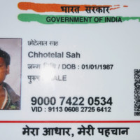 Chhotelal Sah