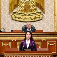 Ghada Ali