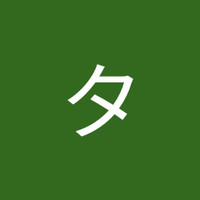 Tatsuya Watanabe