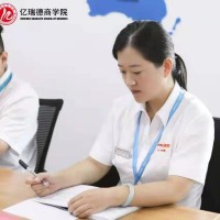 Liu Ping