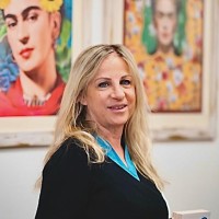 Gila Hyams