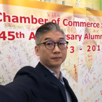 Mathew Tam