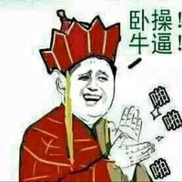 毛佳伟