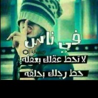 Qady Game