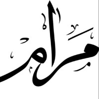 Maram Al Khodair