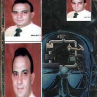 Ayman Uns