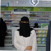 Hajar Ibrahim